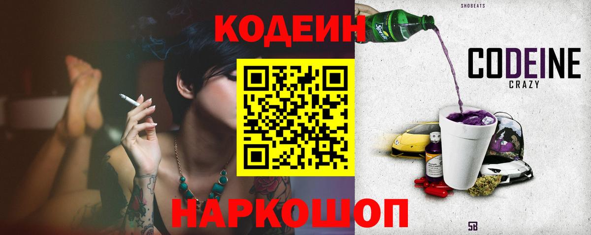 ГАШ Клин