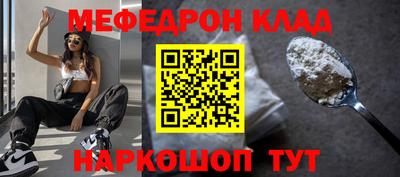 тгк Коммунар