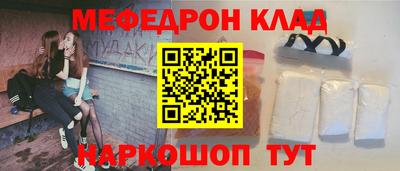 тгк Коммунар