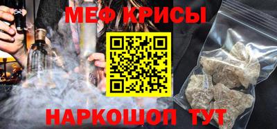 марихуана Конаково