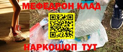 тгк Коммунар