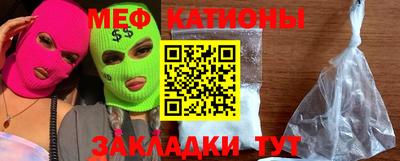 марихуана Конаково