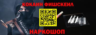 марихуана Конаково