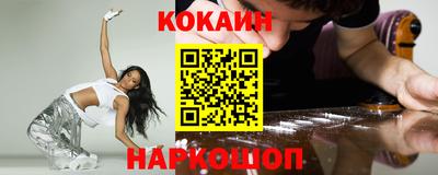 тгк Коммунар
