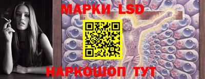марихуана Конаково