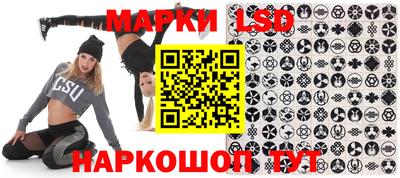 тгк Коммунар