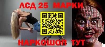 тгк Коммунар