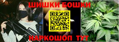 тгк Коммунар