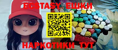 марихуана Конаково