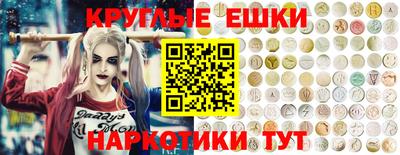 тгк Коммунар