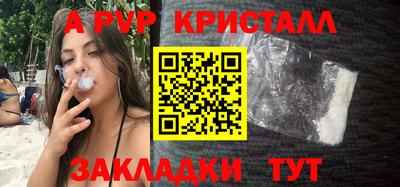 тгк Коммунар