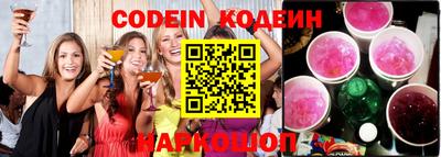 тгк Коммунар