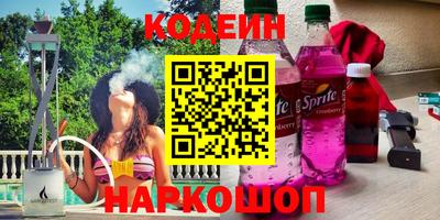 тгк Коммунар