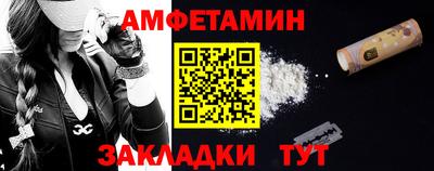марихуана Конаково