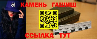 тгк Коммунар