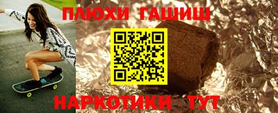 тгк Коммунар