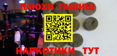 тгк Коммунар