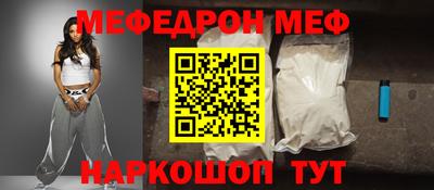 марихуана Конаково