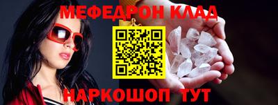 марихуана Конаково