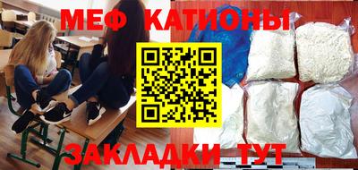 тгк Коммунар