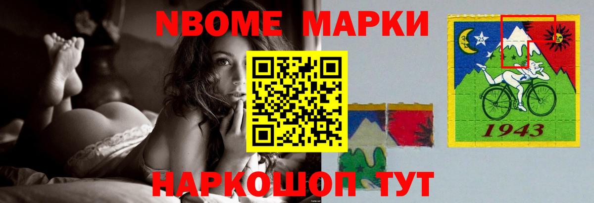 Лсд 25 экстази кислота  Лсд 25 экстази кислота  Вход с VPN  Клин 