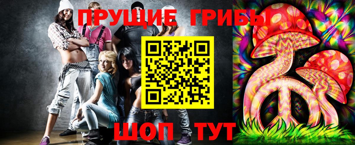 Мефедрон   Клин  ТГК  Гашиш  Вход с VPN  Канабис 